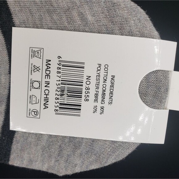 Cute animal socks zebra stripe ankle socks - Picture 4 of 5